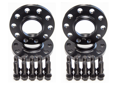 EMD Auto Wheel Spacer Flush Kit For BMW M3 / M4 (F80) 2015+ *OUT OF STOCK ETA 6/4/24*